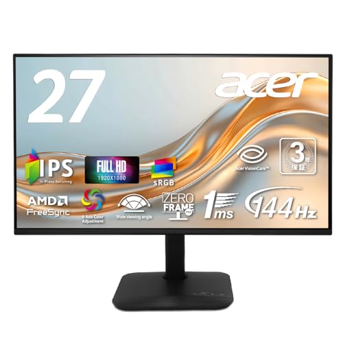 Amazon.co.jp: Acer モニター 27インチ IPS フルHD 144Hz 1ms(VRB) 非